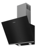 Вытяжка GRUNDIG GDSP2460BC