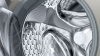 Стиральная машина BOSCH WLT2446SOE купить с доставкой по Москве и Московской области в интернет-магазине ТехноВегас