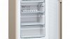 Холодильник BOSCH KGN39NK2AR купить с доставкой по Москве и Московской области в интернет-магазине ТехноВегас