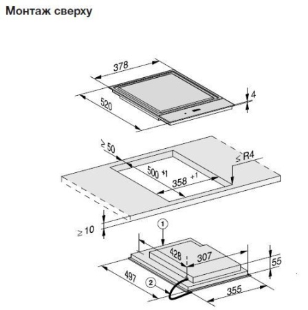 Варочная панель Miele CS 7632 FL купить с доставкой по Москве и Московской области в интернет-магазине ТехноВегас