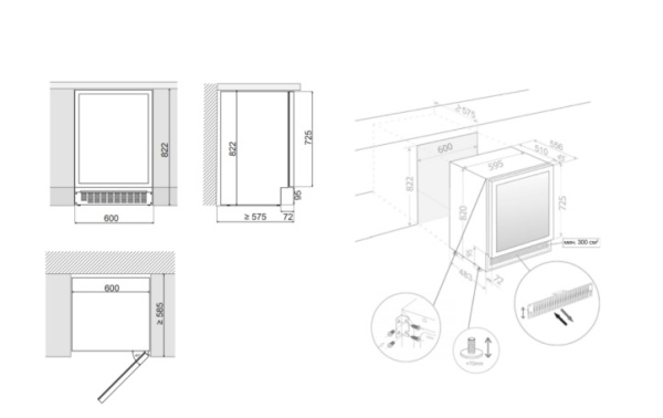 Винный холодильник PANDO PVMBP 60-45CRL купить с доставкой по Москве и Московской области в интернет-магазине ТехноВегас