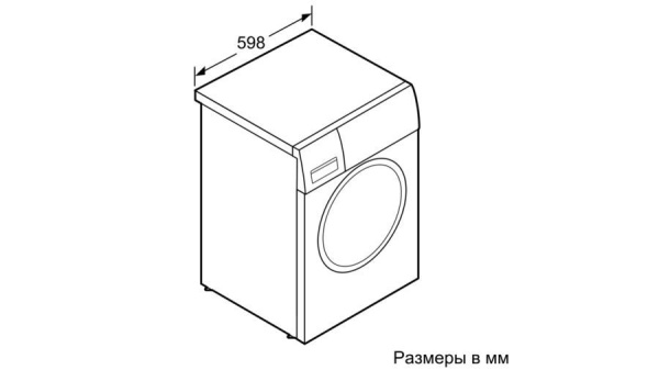 Сушильная машина BOSCH WTH83001OE