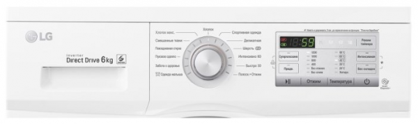 Стиральная машина LG FH-2H3ND1