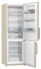 Холодильник GORENJE NRK 6192 MC купить с доставкой по Москве и Московской области в интернет-магазине ТехноВегас