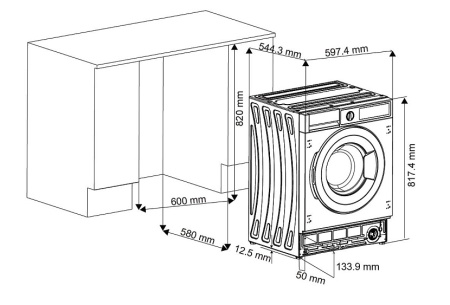 Стиральная машина JACKY'S JW B0842W0B купить с доставкой по Москве и Московской области в интернет-магазине ТехноВегас