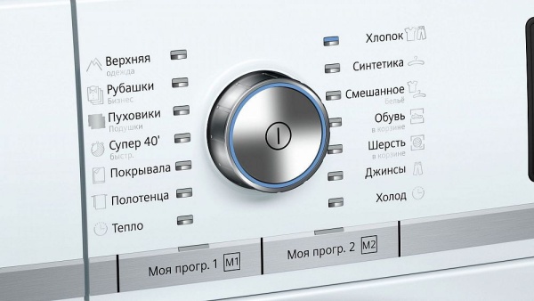 Сушильная машина SIEMENS WT47Y782OE купить с доставкой по Москве и Московской области в интернет-магазине ТехноВегас