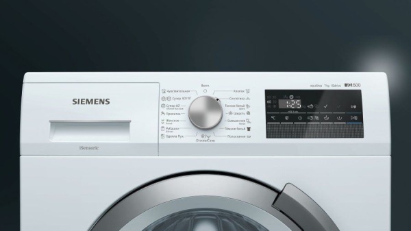 Стиральная машина Siemens WS12L247OE купить с доставкой по Москве и Московской области в интернет-магазине ТехноВегас