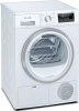 Сушильная машина Siemens WT45HV0EPL