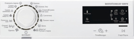 Стиральная машина ELECTROLUX eww 51685 wd купить с доставкой по Москве и Московской области в интернет-магазине ТехноВегас