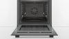 Электрический духовой шкаф Bosch HBA5570S0 купить с доставкой по Москве и Московской области в интернет-магазине ТехноВегас