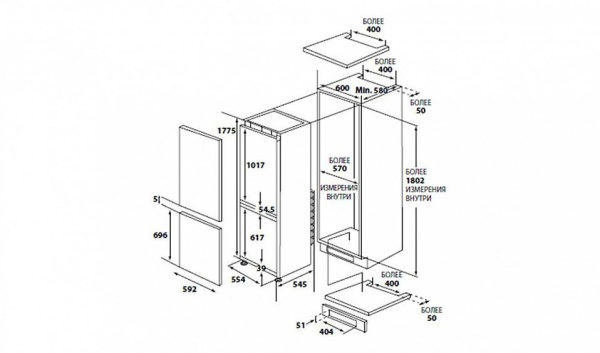 Встраиваемый холодильник LG GR-N319LLB купить с доставкой по Москве и Московской области в интернет-магазине ТехноВегас