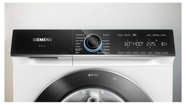 Стиральная машина Siemens WG44B2040 купить с доставкой по Москве и Московской области в интернет-магазине ТехноВегас