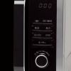Микроволновая печь SHARP R7852RSL купить с доставкой по Москве и Московской области в интернет-магазине ТехноВегас