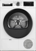 Сушильный машина BOSCH WQG241A0IT