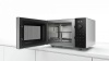 Встраиваемая микроволновая печь Bosch FEM513MB0 купить с доставкой по Москве и Московской области в интернет-магазине ТехноВегас