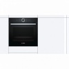 Духовой шкаф BOSCH hbg633tb1 купить с доставкой по Москве и Московской области в интернет-магазине ТехноВегас