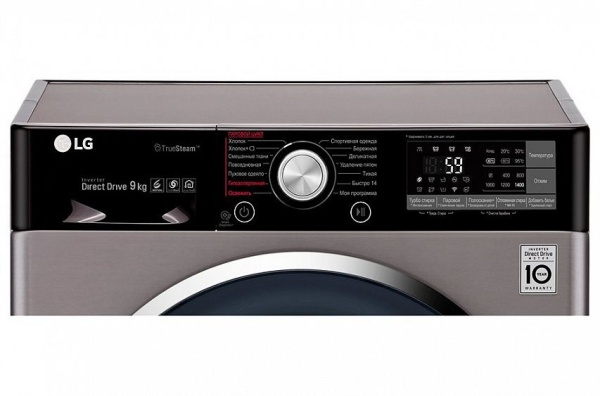 Стиральная машина LG F-4J9VS2S