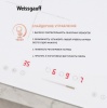 Варочная панель WEISSGAUFF HI 430 WSC купить с доставкой по Москве и Московской области в интернет-магазине ТехноВегас