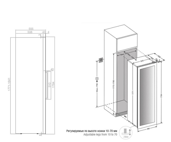 Винный холодильник PANDO PVMAVP 178-112CRR