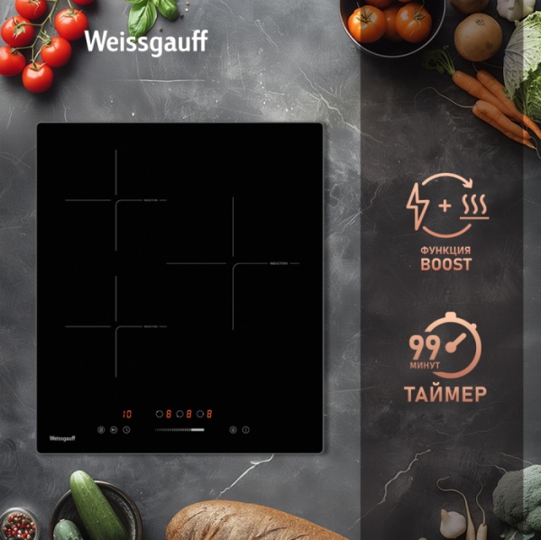 Варочная панель WEISSGAUFF HI 430 BSC купить с доставкой по Москве и Московской области в интернет-магазине ТехноВегас