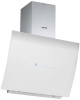 Вытяжка GRAUDE DH 60.1 WE