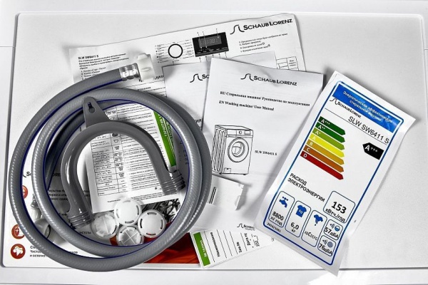 Стиральная машина SCHAUB LORENZ SLW SW6411 S купить с доставкой по Москве и Московской области в интернет-магазине ТехноВегас