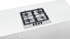 Газовая поверхность BOSCH PCP6A5B90R купить с доставкой по Москве и Московской области в интернет-магазине ТехноВегас