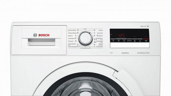 Стиральная машина Bosch WLL24240OE