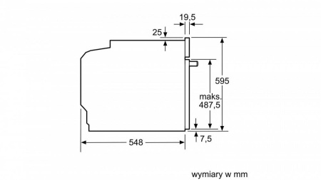 Духовой шкаф BOSCH HBA5570B0 купить с доставкой по Москве и Московской области в интернет-магазине ТехноВегас