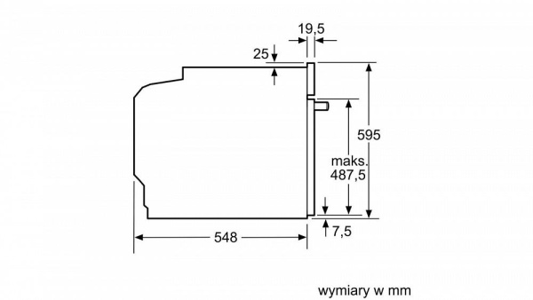 Духовой шкаф BOSCH HBA5570B0 купить с доставкой по Москве и Московской области в интернет-магазине ТехноВегас
