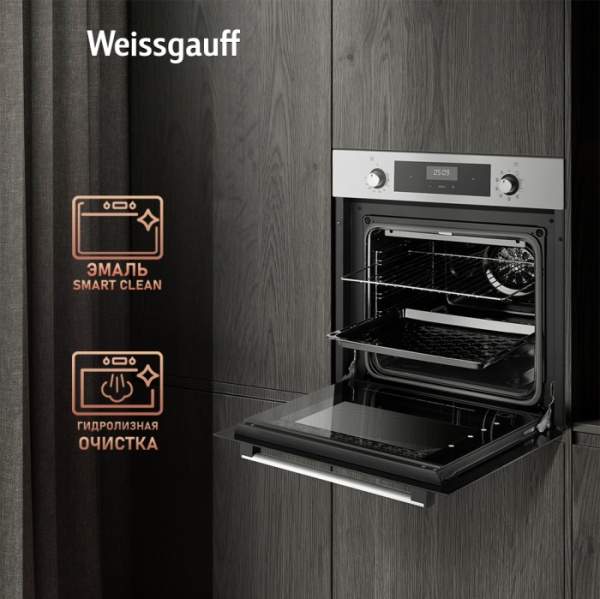 Духовой шкаф WEISSGAUFF EOV 291 PDX