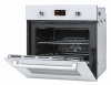 Духовой шкаф WEISSGAUFF oe 69 pdw купить с доставкой по Москве и Московской области в интернет-магазине ТехноВегас