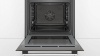 Духовой шкаф BOSCH HBG537EM0R купить с доставкой по Москве и Московской области в интернет-магазине ТехноВегас