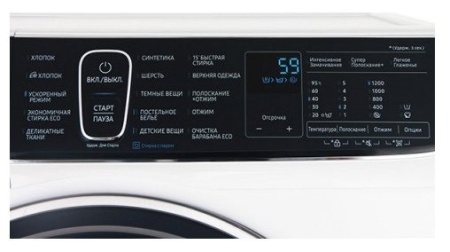 Стиральная машина SAMSUNG WW80K62E61W купить с доставкой по Москве и Московской области в интернет-магазине ТехноВегас