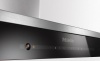 Вытяжка MIELE DA6690D EDST сталь CleanSteel купить с доставкой по Москве и Московской области в интернет-магазине ТехноВегас