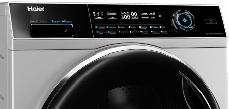 Стиральная машина HAIER HW80-B14979 купить с доставкой по Москве и Московской области в интернет-магазине ТехноВегас