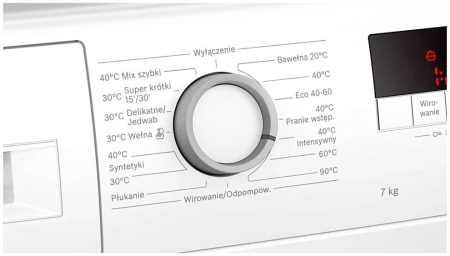 Стиральная машина Bosch WLP20260BL купить с доставкой по Москве и Московской области в интернет-магазине ТехноВегас