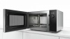 Встраиваемая микроволновая печь Bosch FFM553MB0 купить с доставкой по Москве и Московской области в интернет-магазине ТехноВегас