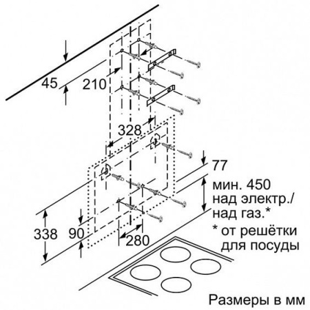 Вытяжка NEFF d36dt57n0 купить с доставкой по Москве и Московской области в интернет-магазине ТехноВегас