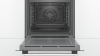 Встраиваемый электрический духовой шкаф Bosch HBA217BS0R купить с доставкой по Москве и Московской области в интернет-магазине ТехноВегас