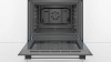 Духовой шкаф BOSCH HBF114BB0R купить с доставкой по Москве и Московской области в интернет-магазине ТехноВегас