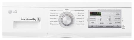 Стиральная машина LG FH-2H3ND1 купить с доставкой по Москве и Московской области в интернет-магазине ТехноВегас