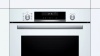 Духовой шкаф BOSCH HBG538EW6R купить с доставкой по Москве и Московской области в интернет-магазине ТехноВегас