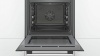 Духовой шкаф BOSCH HBG337YB0R купить с доставкой по Москве и Московской области в интернет-магазине ТехноВегас