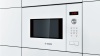 Встраиваемая микроволновая печь Bosch HMT75M624 купить с доставкой по Москве и Московской области в интернет-магазине ТехноВегас
