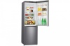 Холодильник LG GA-B429SMCZ купить с доставкой по Москве и Московской области в интернет-магазине ТехноВегас