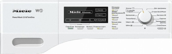 Стиральная машина MIELE  WKH 131 WPS ChromeEdition купить с доставкой по Москве и Московской области в интернет-магазине ТехноВегас
