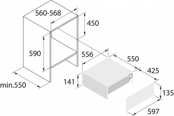 Подогреватель посуды ASKO ODW8127A купить с доставкой по Москве и Московской области в интернет-магазине ТехноВегас