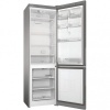 Холодильник HOTPOINT-ARISTON hf 4200 s купить с доставкой по Москве и Московской области в интернет-магазине ТехноВегас