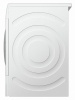 Сушильная машина BOSCH WTW 876K0 купить с доставкой по Москве и Московской области в интернет-магазине ТехноВегас